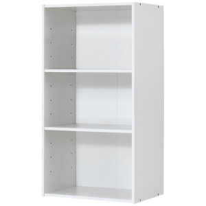 3 Open Shelf Bookcase Modern Storage Display Cabinet-White