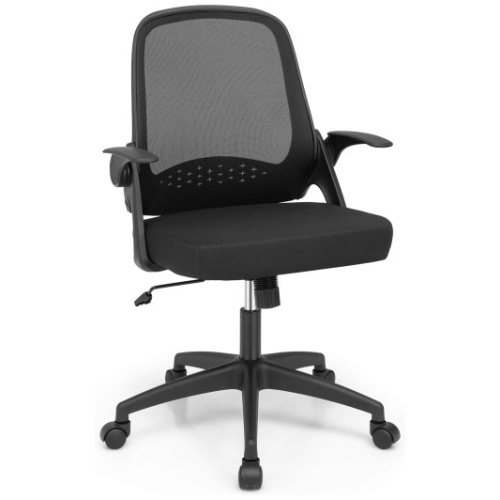 Adjustable Mesh Office Chair Rolling Computer Desk Chair with Flip-up Armrest-Black