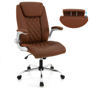 Modern Height Adjustable PU Leather Office Chair with Rocking Function-Brown