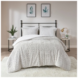 Aurora Ultra Plush Down Alternative Twin/Twin XL Comforter Set, Ivory