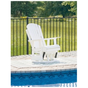 Hyland wave Outdoor Swivel Glider Chair, White