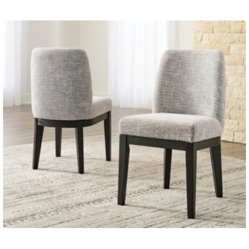Burkhaus Dining Side Chair, Beige/Dark Brown