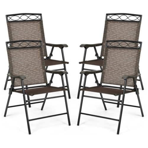 Set of 4 Patio Folding Chairs