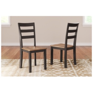 Gesthaven Dining Chair, Natural/Brown