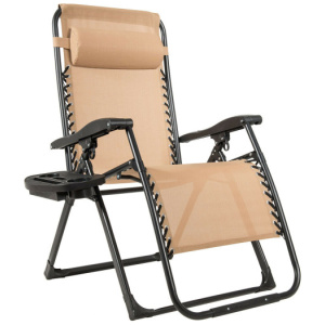 Oversize Lounge Chair with Cup Holder of Heavy Duty for outdoor-Beige