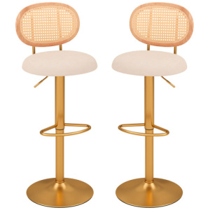 2 Pieces Bar Chairs with PE Rattan Backrest-360°Swivel and Height Adjustable