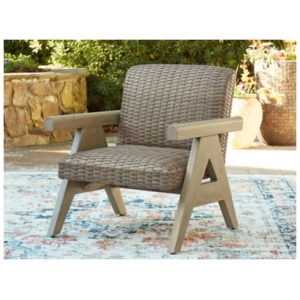 Carisbo Outdoor Rocking Lounge Chair, Beige