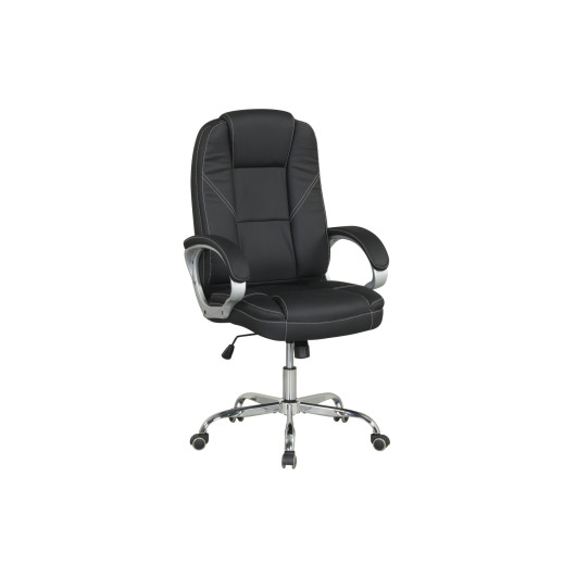 Ergonomic Leather Office Chair with Padded Armrests and Rocking Backrest-Black
